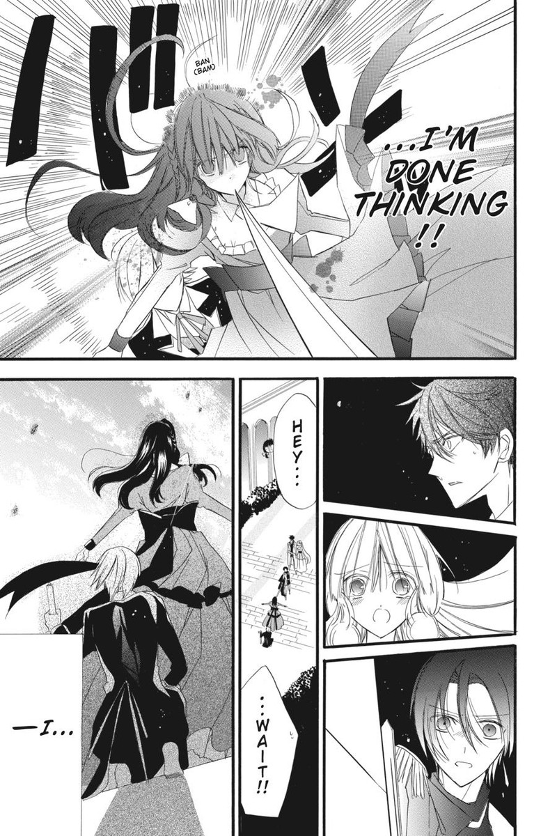 Tensei Akujo No Kuro Rekishi Chapter 6 Page 17