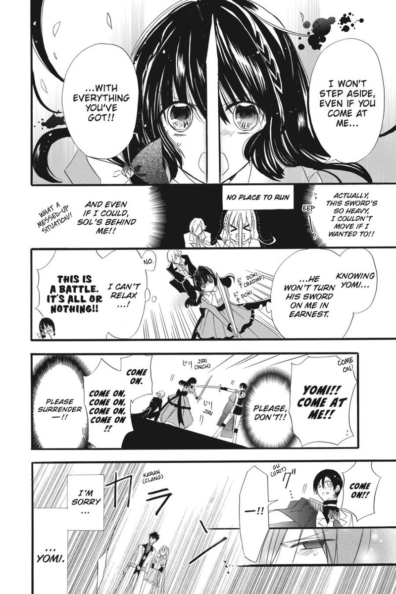 Tensei Akujo No Kuro Rekishi Chapter 6 Page 21