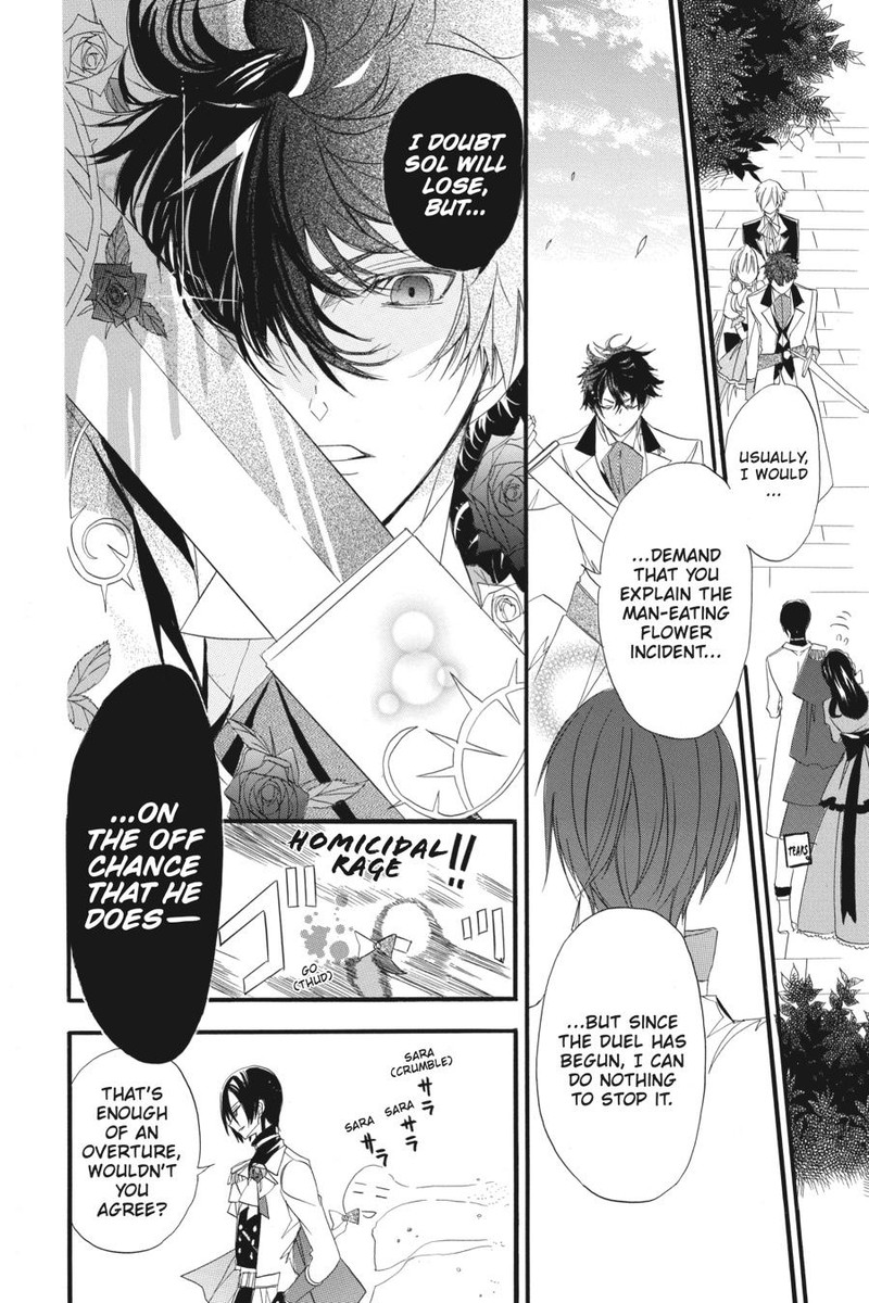 Tensei Akujo No Kuro Rekishi Chapter 6 Page 8