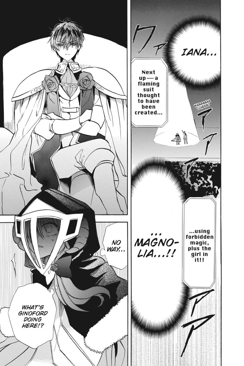 Tensei Akujo No Kuro Rekishi Chapter 60 Page 5