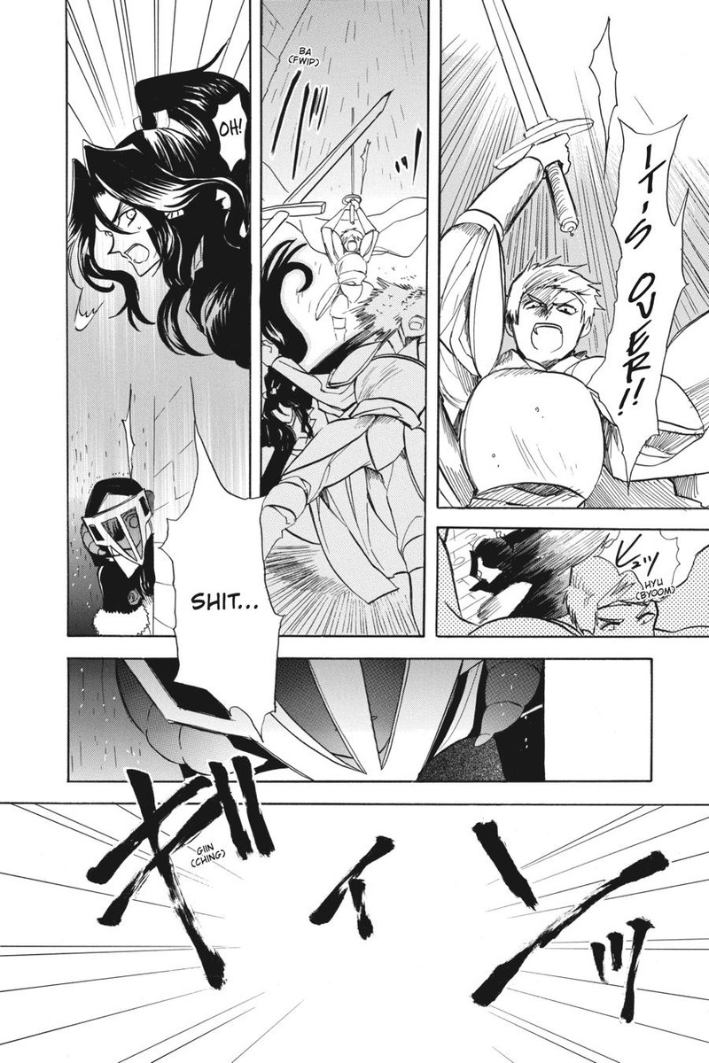Tensei Akujo No Kuro Rekishi Chapter 61 Page 24