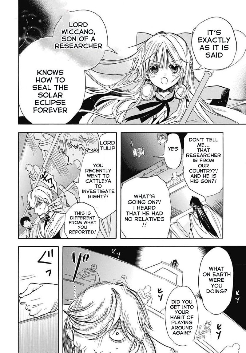 Tensei Akujo No Kuro Rekishi Chapter 62 Page 18