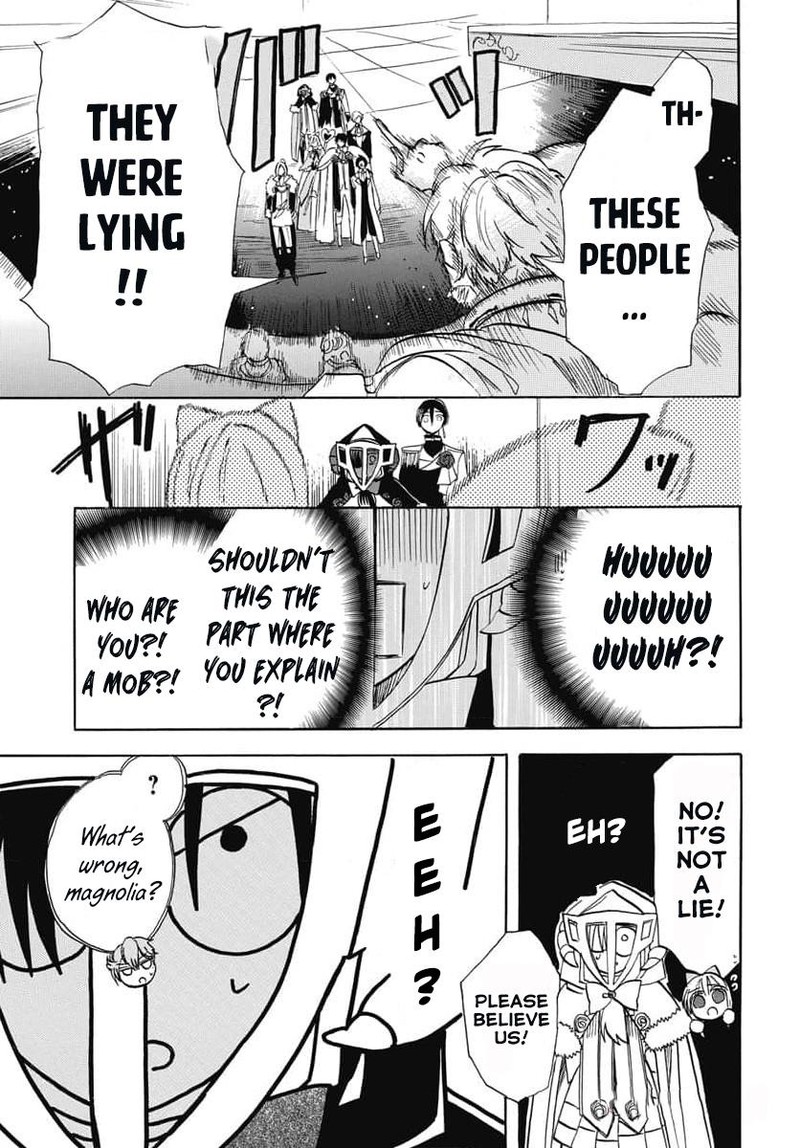 Tensei Akujo No Kuro Rekishi Chapter 62 Page 19