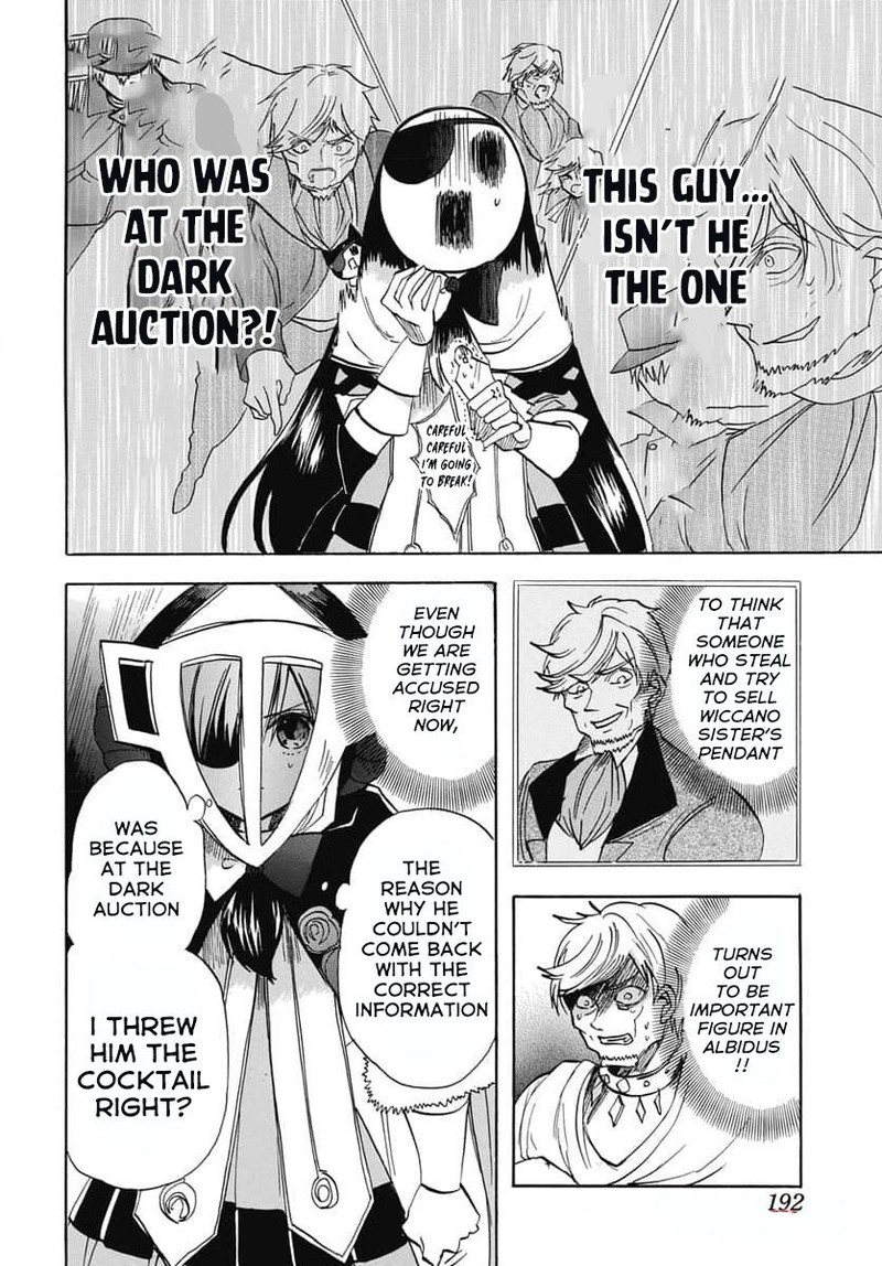 Tensei Akujo No Kuro Rekishi Chapter 62 Page 20