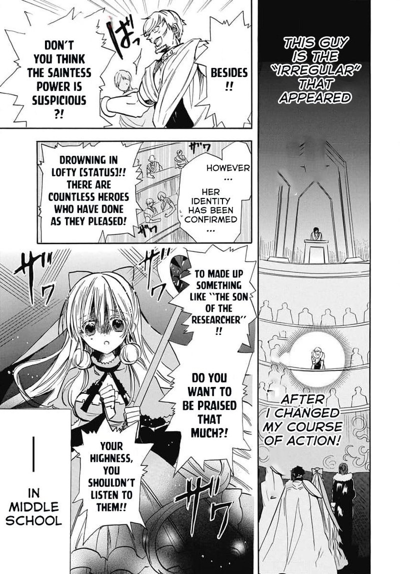 Tensei Akujo No Kuro Rekishi Chapter 62 Page 21