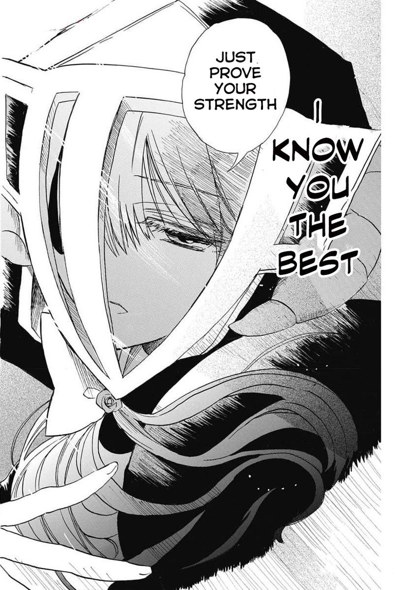 Tensei Akujo No Kuro Rekishi Chapter 62 Page 26