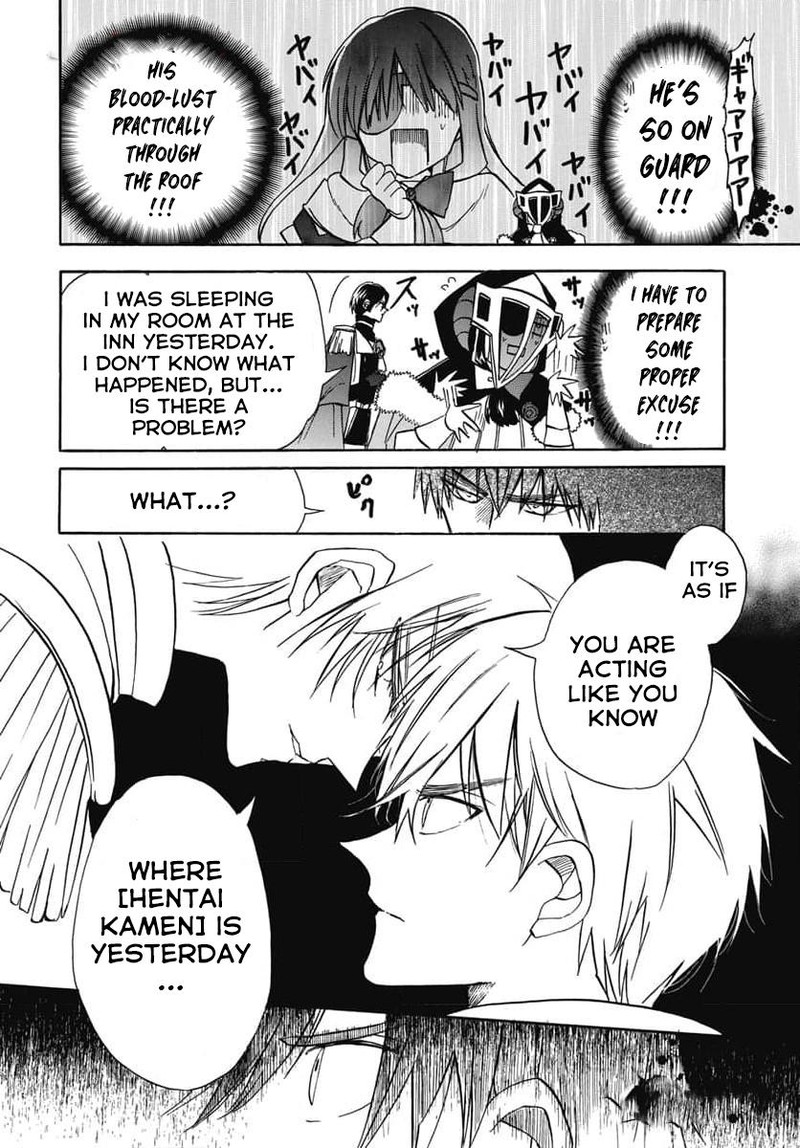 Tensei Akujo No Kuro Rekishi Chapter 62 Page 8