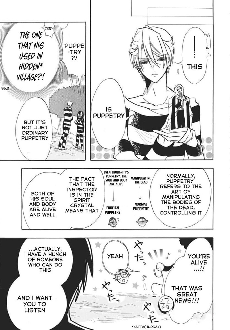Tensei Akujo No Kuro Rekishi Chapter 63 Page 29