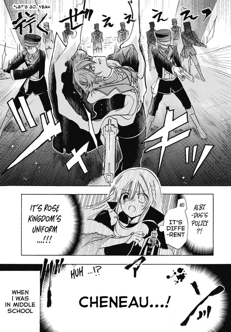 Tensei Akujo No Kuro Rekishi Chapter 64 Page 16