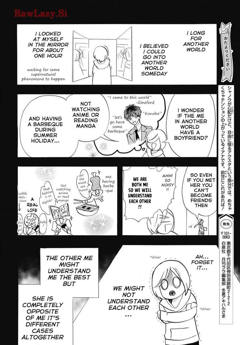 Tensei Akujo No Kuro Rekishi Chapter 64 Page 17