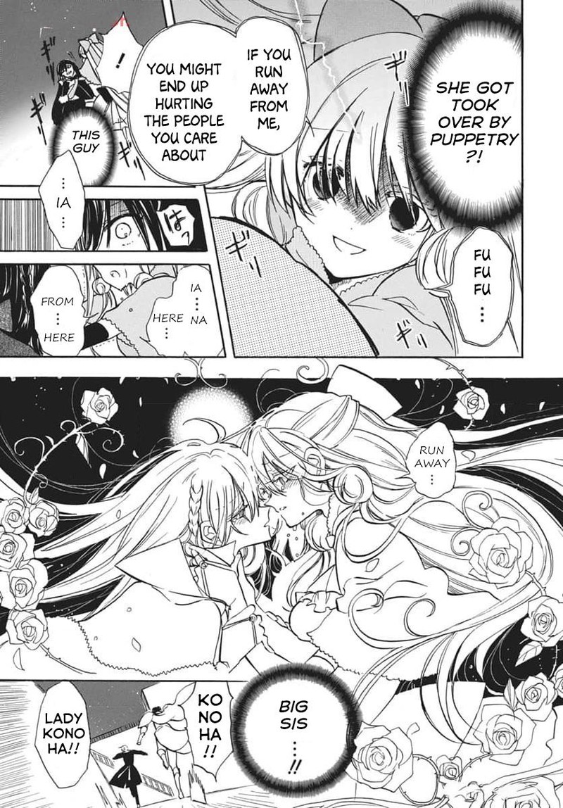 Tensei Akujo No Kuro Rekishi Chapter 66 Page 13