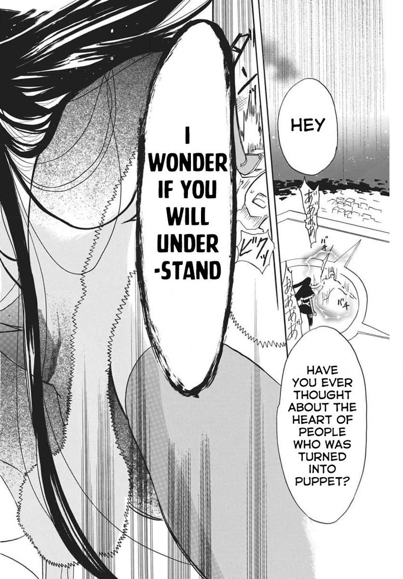 Tensei Akujo No Kuro Rekishi Chapter 66 Page 22