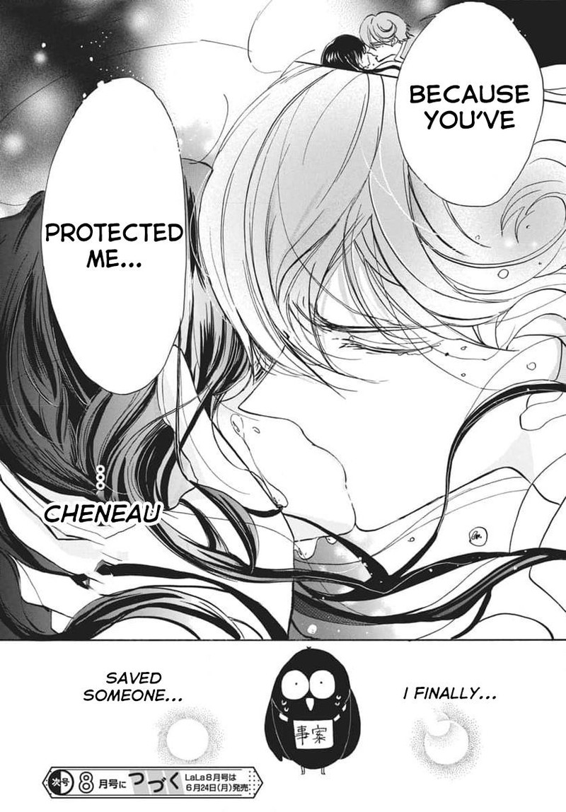 Tensei Akujo No Kuro Rekishi Chapter 66 Page 30