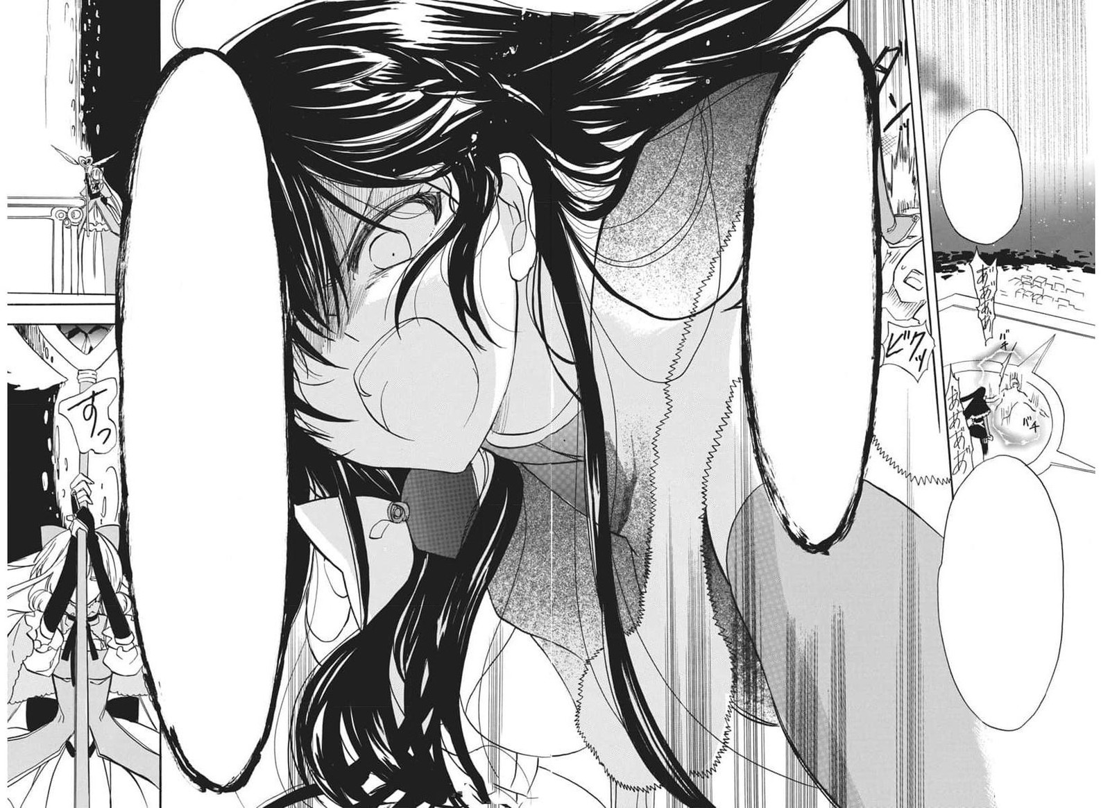 Tensei Akujo No Kuro Rekishi Chapter 66 Page 31