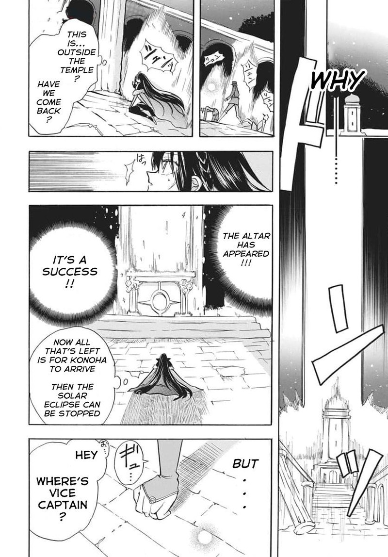 Tensei Akujo No Kuro Rekishi Chapter 66 Page 6