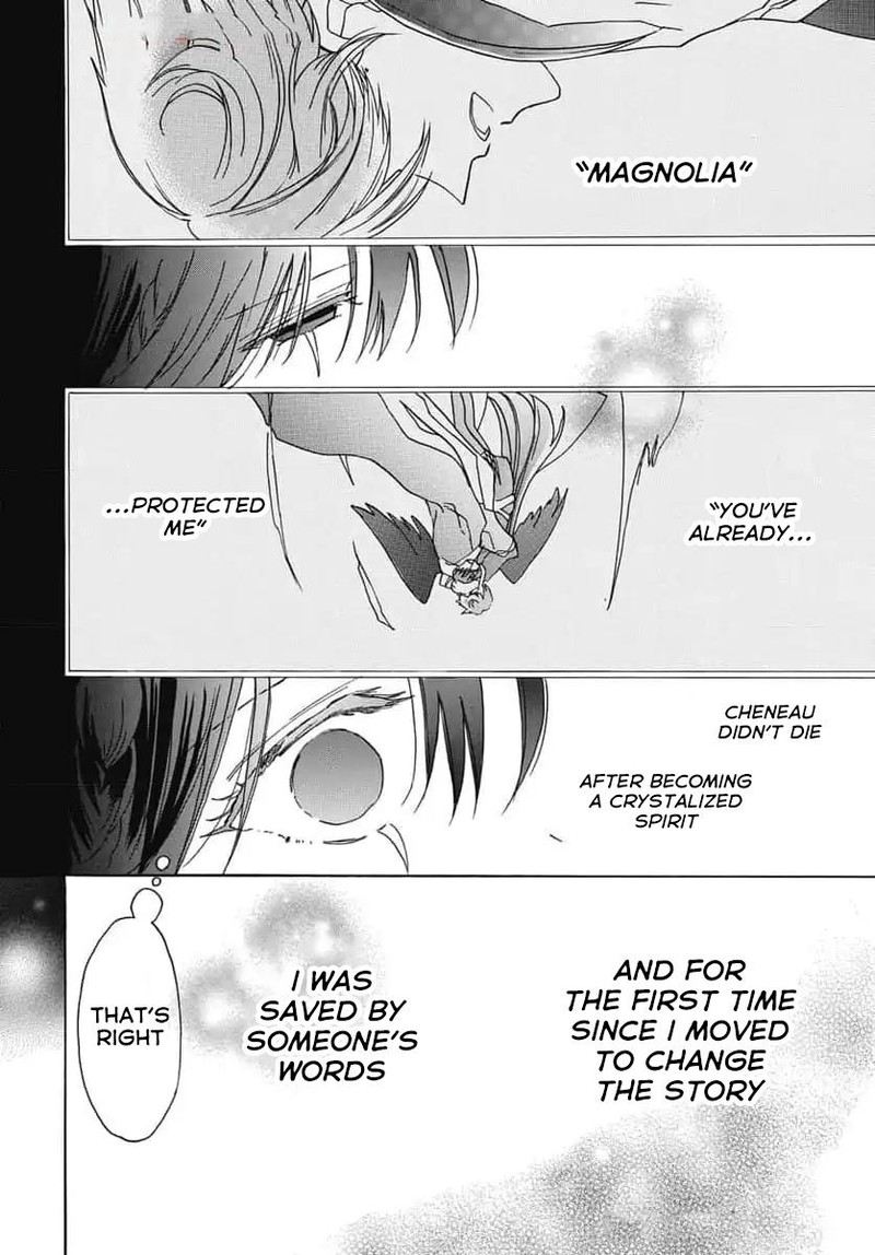 Tensei Akujo No Kuro Rekishi Chapter 67 Page 24