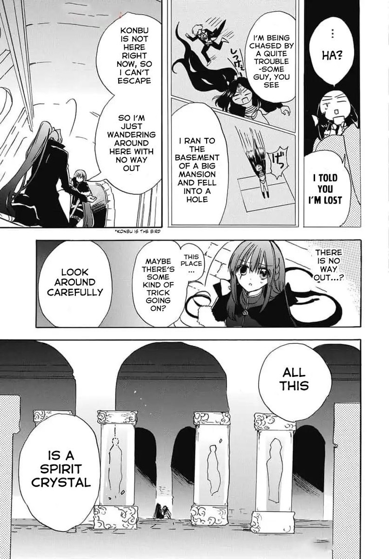 Tensei Akujo No Kuro Rekishi Chapter 67 Page 27