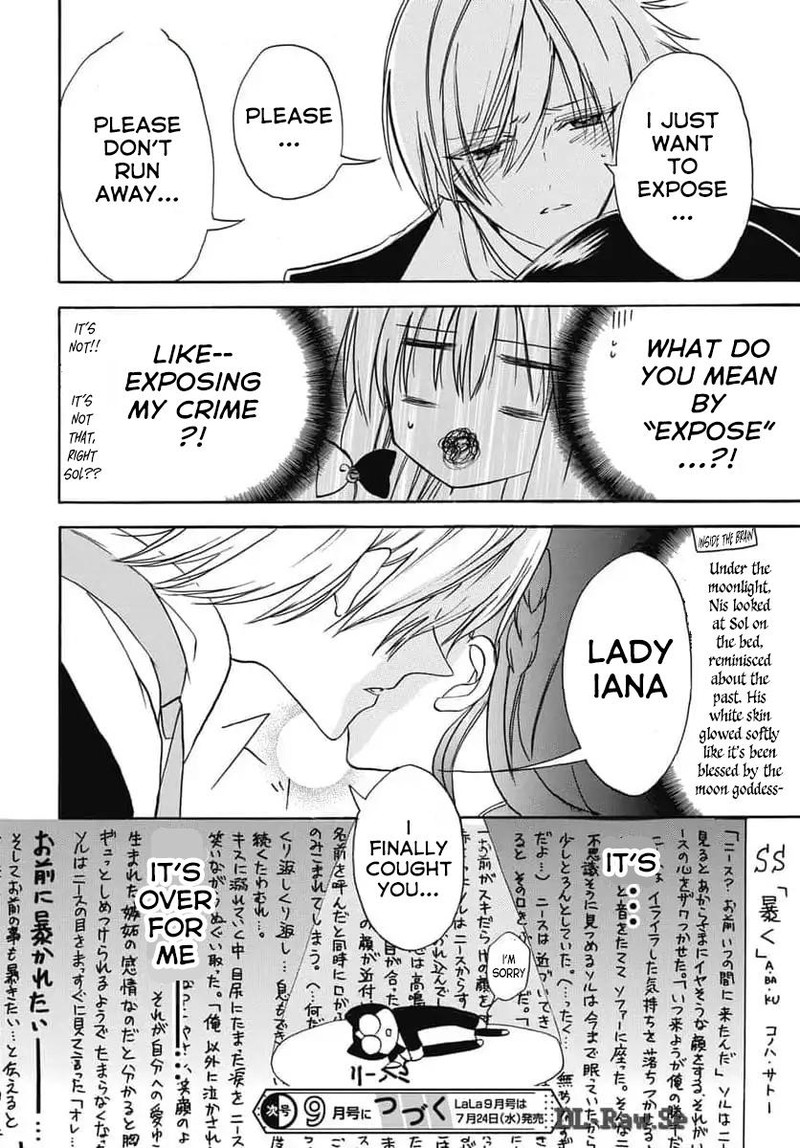 Tensei Akujo No Kuro Rekishi Chapter 67 Page 30