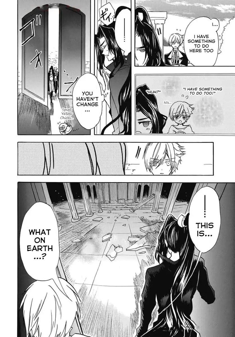 Tensei Akujo No Kuro Rekishi Chapter 67 Page 8