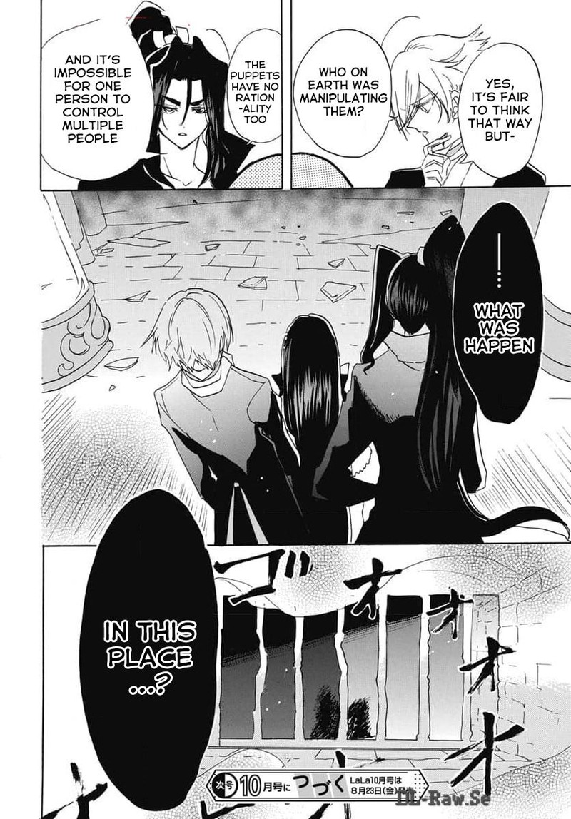 Tensei Akujo No Kuro Rekishi Chapter 68 Page 31