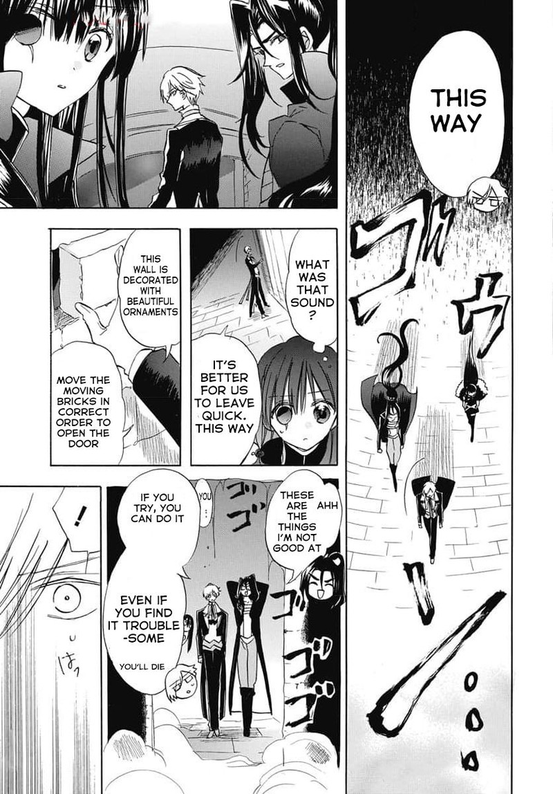 Tensei Akujo No Kuro Rekishi Chapter 68 Page 8