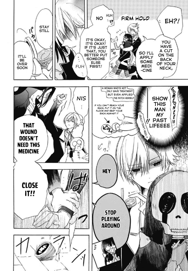 Tensei Akujo No Kuro Rekishi Chapter 69 Page 6