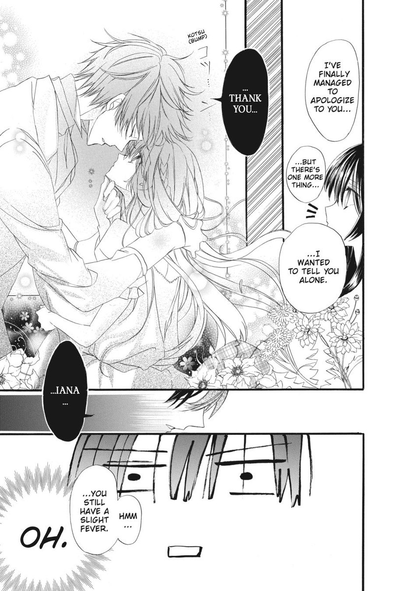 Tensei Akujo No Kuro Rekishi Chapter 7 Page 19