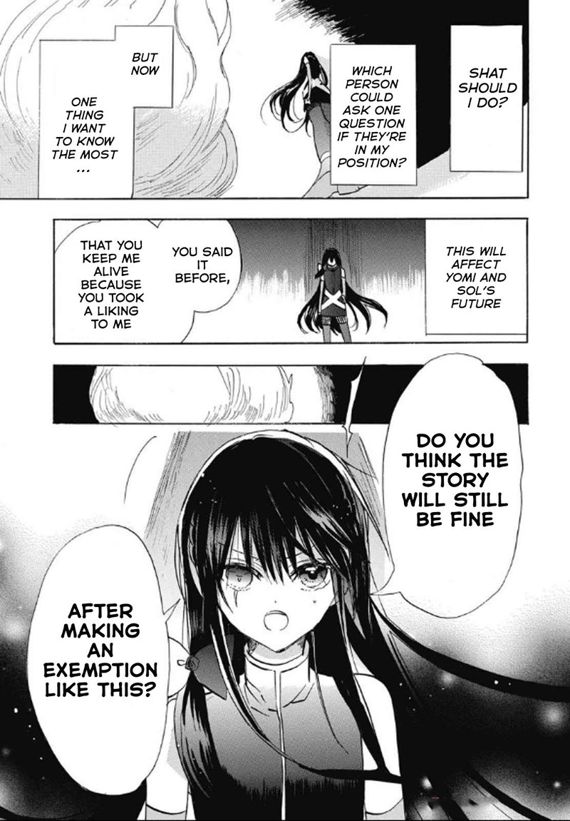 Tensei Akujo No Kuro Rekishi Chapter 71 Page 17