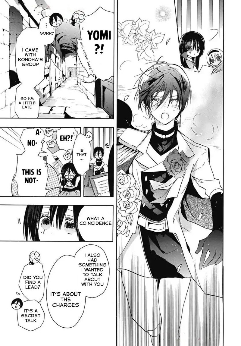 Tensei Akujo No Kuro Rekishi Chapter 72 Page 10