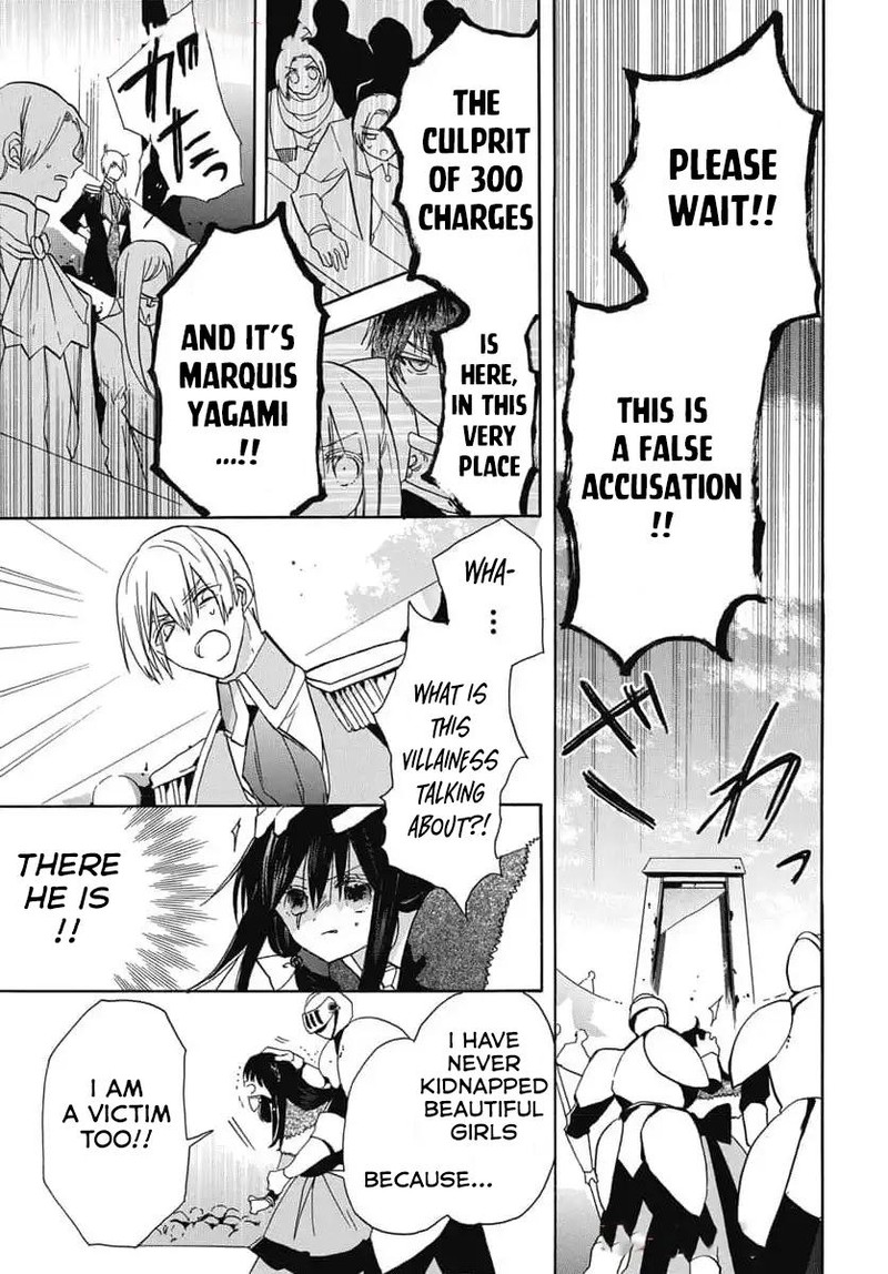 Tensei Akujo No Kuro Rekishi Chapter 72 Page 24