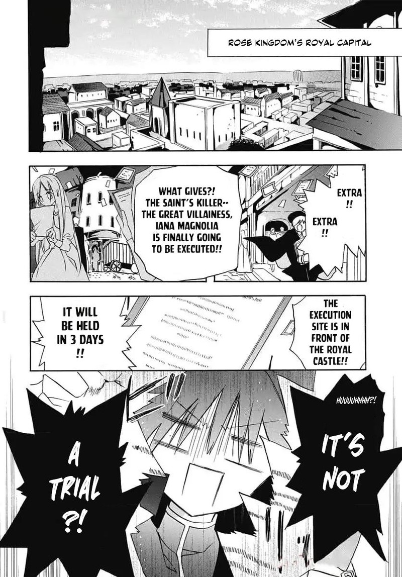 Tensei Akujo No Kuro Rekishi Chapter 72 Page 3