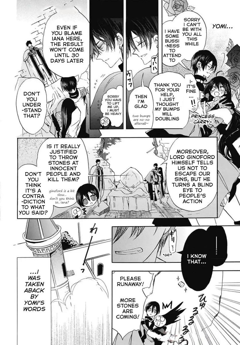 Tensei Akujo No Kuro Rekishi Chapter 73 Page 14