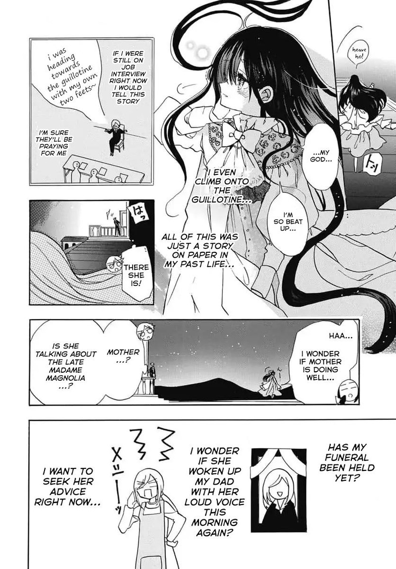 Tensei Akujo No Kuro Rekishi Chapter 73 Page 20