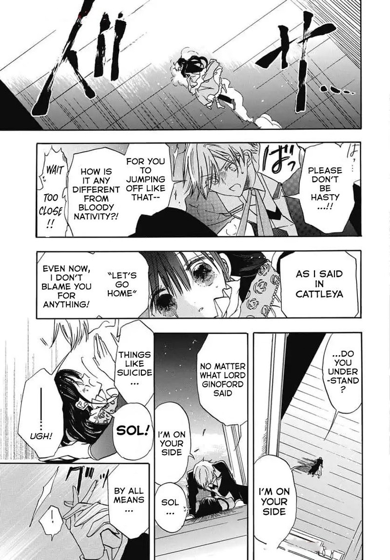 Tensei Akujo No Kuro Rekishi Chapter 73 Page 23