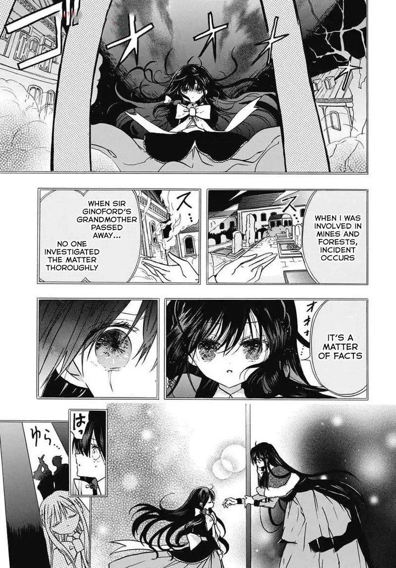 Tensei Akujo No Kuro Rekishi Chapter 73 Page 3