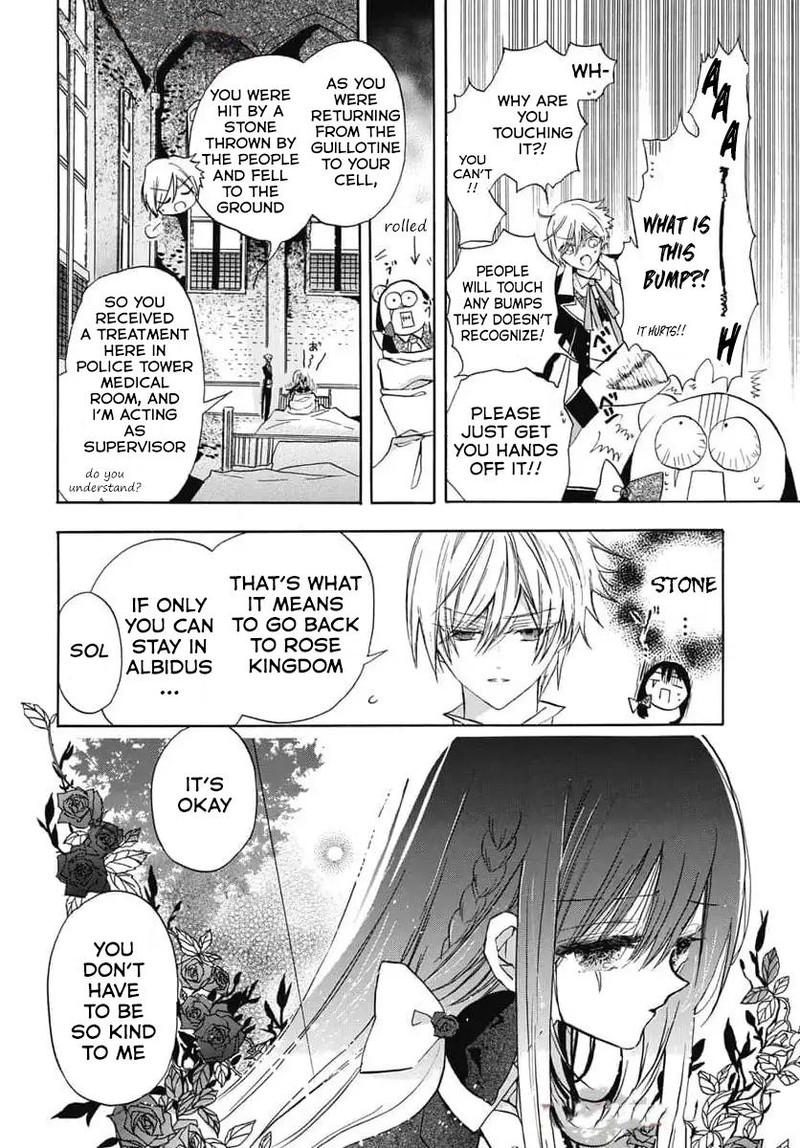 Tensei Akujo No Kuro Rekishi Chapter 73 Page 6