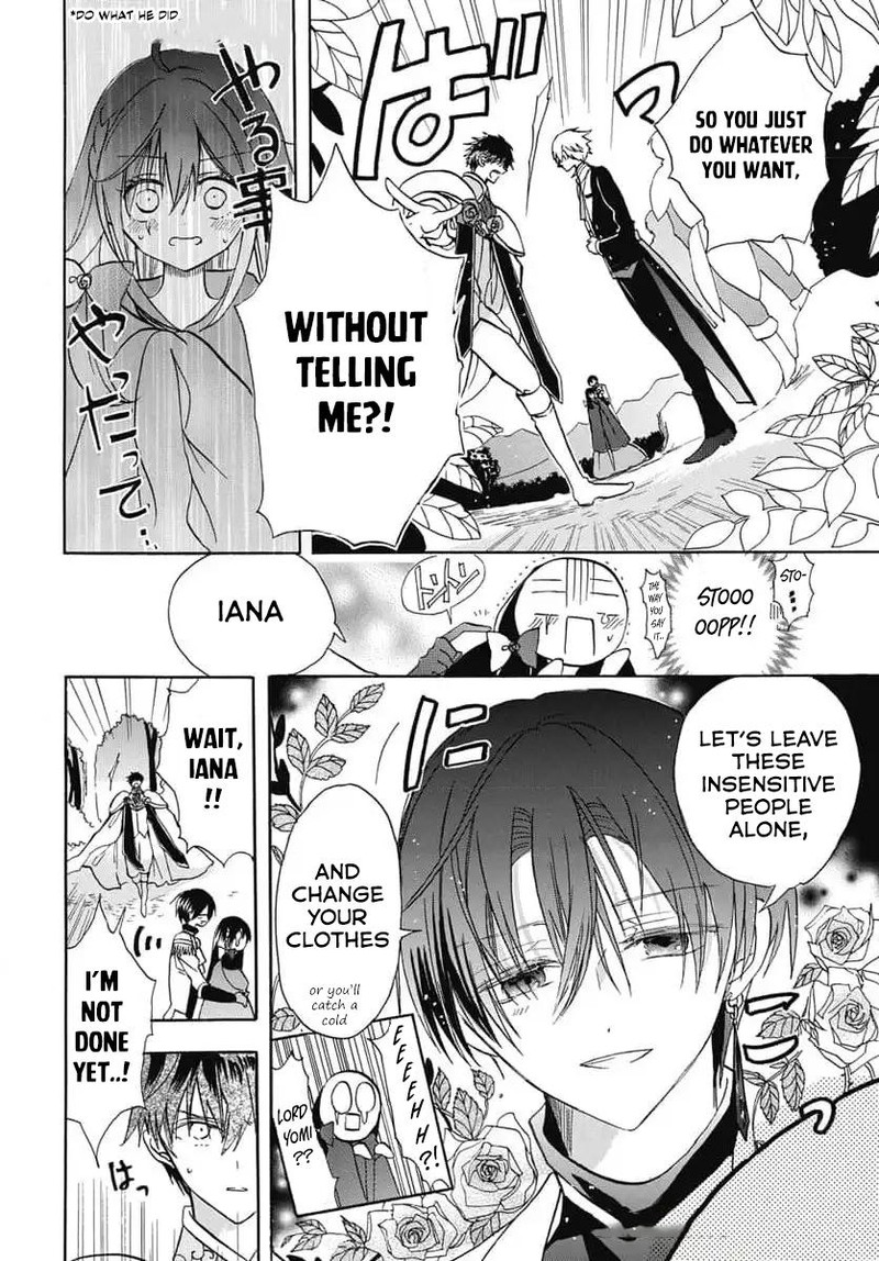 Tensei Akujo No Kuro Rekishi Chapter 74 Page 21