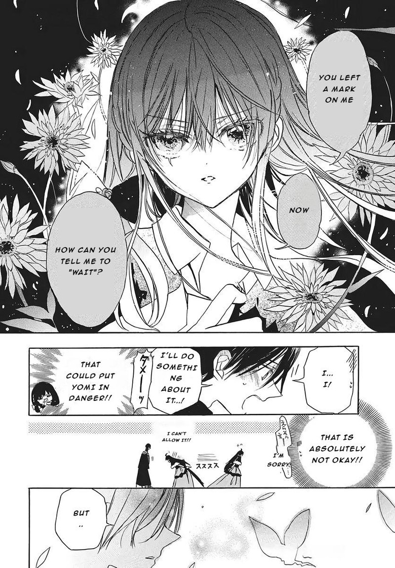 Tensei Akujo No Kuro Rekishi Chapter 75 Page 14