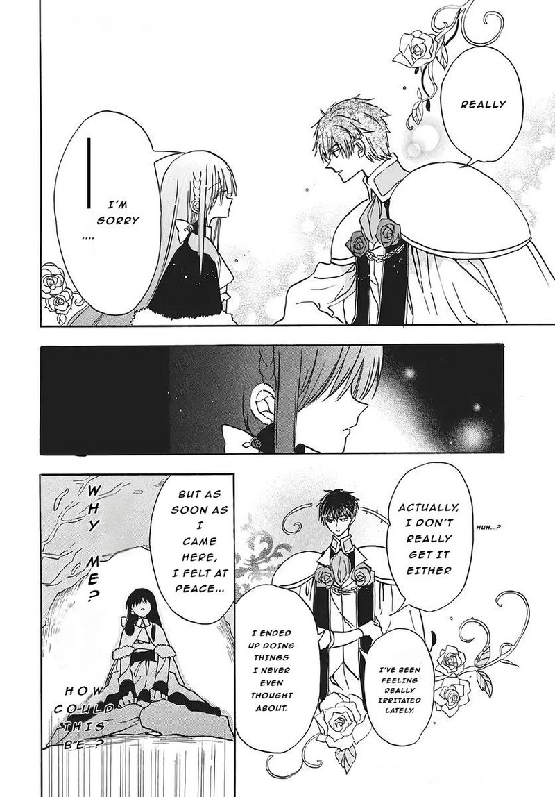 Tensei Akujo No Kuro Rekishi Chapter 75 Page 26