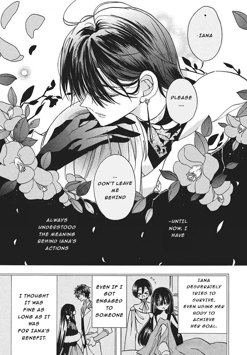 Tensei Akujo No Kuro Rekishi Chapter 75 Page 3
