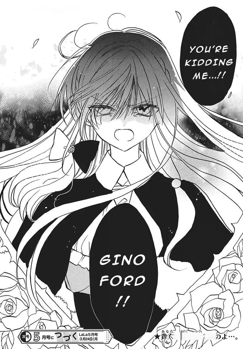 Tensei Akujo No Kuro Rekishi Chapter 75 Page 30