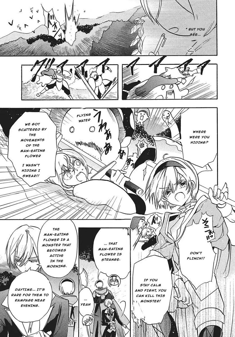Tensei Akujo No Kuro Rekishi Chapter 76 Page 17