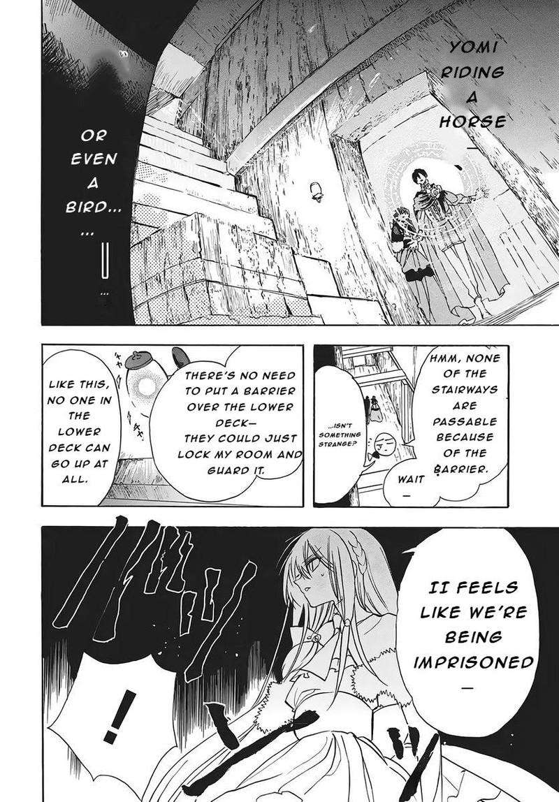 Tensei Akujo No Kuro Rekishi Chapter 79 Page 25