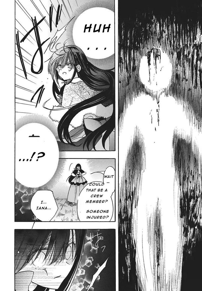 Tensei Akujo No Kuro Rekishi Chapter 79 Page 27