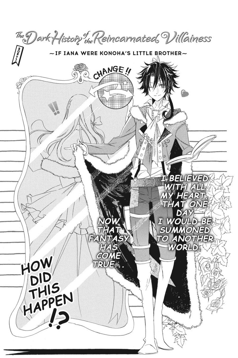 Tensei Akujo No Kuro Rekishi Chapter 7e Page 1