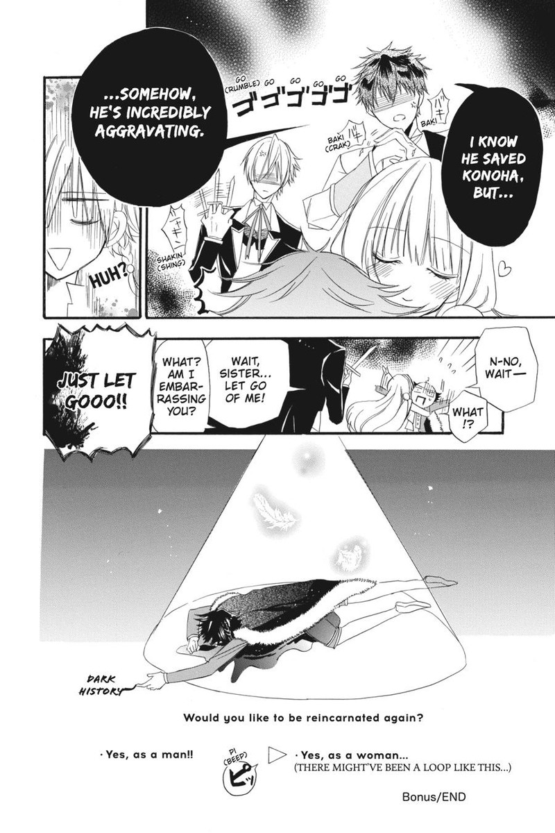 Tensei Akujo No Kuro Rekishi Chapter 7e Page 12