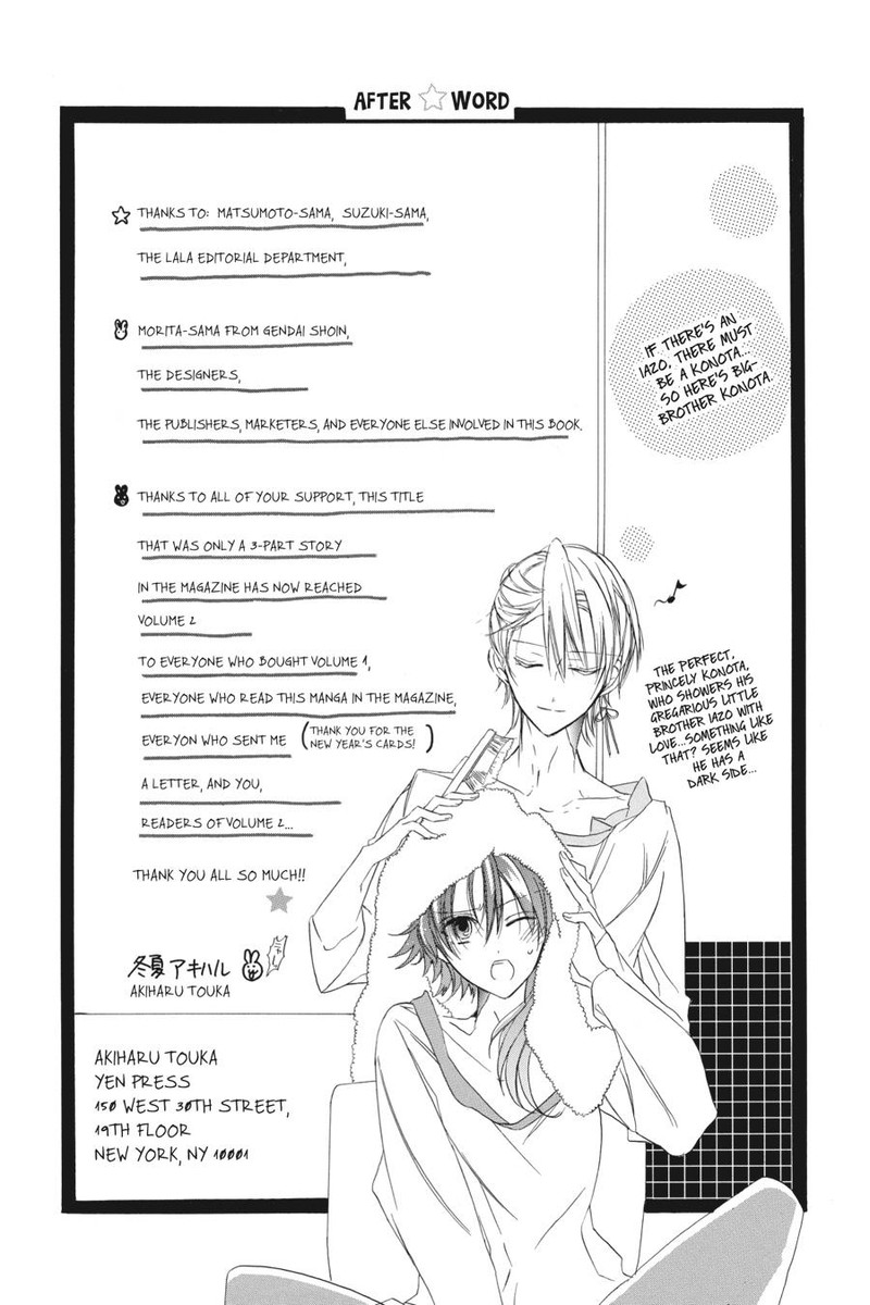 Tensei Akujo No Kuro Rekishi Chapter 7e Page 13