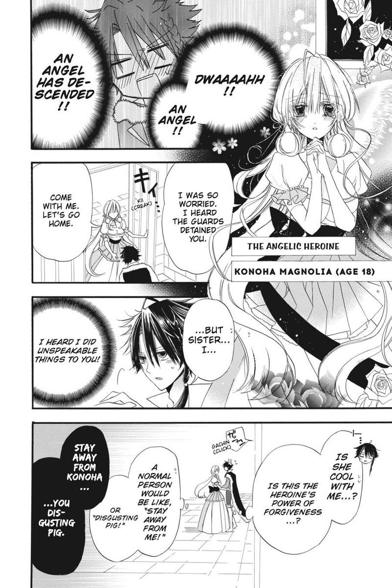 Tensei Akujo No Kuro Rekishi Chapter 7e Page 4