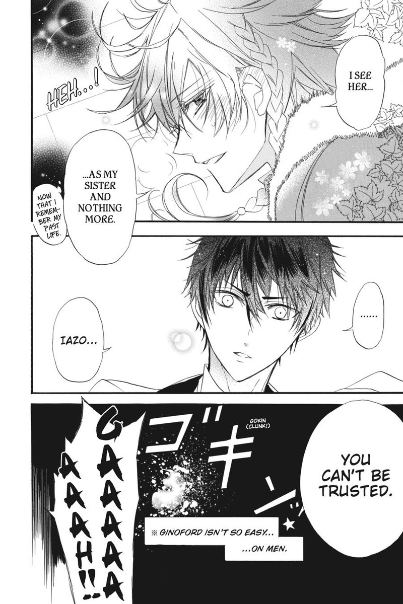 Tensei Akujo No Kuro Rekishi Chapter 7e Page 6