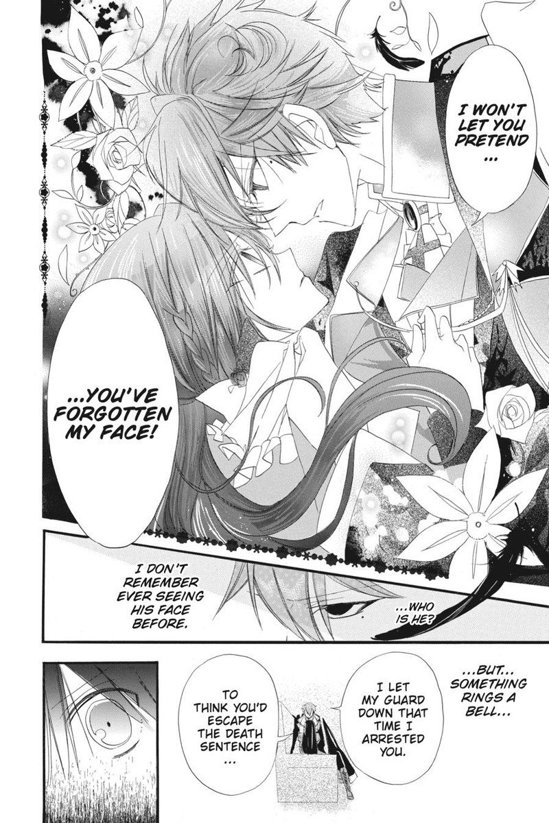 Tensei Akujo No Kuro Rekishi Chapter 8 Page 27